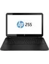 Ноутбук HP 255 G2 (F0Z65EA) icon