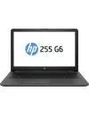 Ноутбук HP 255 G6 (1WY41EA) icon