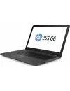 Ноутбук HP 255 G6 (4QW04EA) icon 3