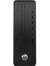 Компактный компьютер HP 290 G3 SFF 6B2A4EA icon