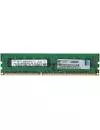 Оперативная память HP 2GB DDR3 PC3-10600 500670-B21 icon