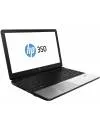 Ноутбук HP 350 G1 (F7Y66EA) фото 2