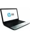 Ноутбук HP 350 G2 (K9H75EA) фото 2