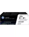 Лазерный картридж HP 410X 2-pack (CF410XD) icon