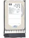 Жесткий диск HP 613922-001 600Gb icon