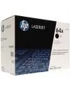 Лазерный картридж HP 64A (CC364A) фото 2