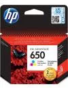 Струйный картридж HP 650 (CZ102AE) icon