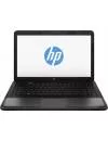 Ноутбук HP 650 (F1P87EA) icon