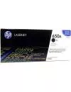Лазерный картридж HP 650A (CE270A) фото 2