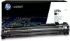 Картридж HP 659A W2010A icon 2