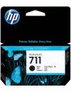 Струйный картридж HP 711 (CZ129A) icon