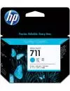 Струйный картридж HP 711 (CZ134A) icon