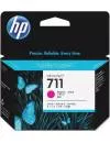 Струйный картридж HP 711 (CZ135A) icon