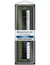 Модуль памяти HP 805349-B21 DDR4 PC4-19200 16GB icon 3