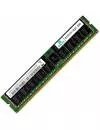 Модуль памяти HP 815101-B21 DDR4 PC4-21300 64GB фото 2