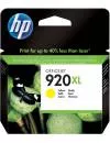 Струйный картридж HP 920XL (CD974AE) icon