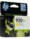 Струйный картридж HP 920XL (CD974AE) icon 2