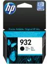 Струйный картридж HP 932 (CN057AE) icon