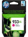 Струйный картридж HP 933XL (CN055AE) icon