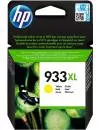 Струйный картридж HP 933XL (CN056AE) icon