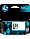 Струйный картридж HP 950 (CN049AE) icon