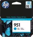 Картридж HP 951 (CN050AE) icon