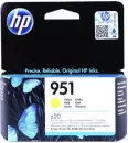 Картридж HP 951 (CN052AE) icon