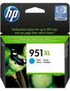 Струйный картридж HP 951XL (CN046AE) icon