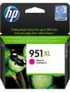 Струйный картридж HP 951XL (CN047AE) icon