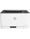 Лазерный принтер HP Color Laser 150a (4ZB94A) фото 2