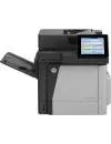 Многофункциональное устройство HP Color LaserJet Enterprise MFP M680dn (CZ248A) icon