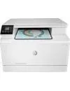 Многофункциональное устройство HP Color LaserJet Pro M180n (T6B70A) icon