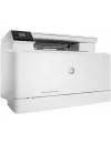 Многофункциональное устройство HP Color LaserJet Pro M180n (T6B70A) icon 2