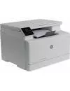 Многофункциональное устройство HP Color LaserJet Pro M180n (T6B70A) icon 5