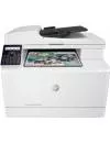 Многофункциональное устройство HP Color LaserJet Pro M181fw (T6B71A) icon