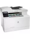 Многофункциональное устройство HP Color LaserJet Pro M181fw (T6B71A) icon 5