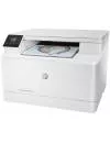 Многофункциональное устройство HP Color LaserJet Pro M182n (7KW54A) icon 2