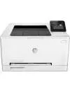 Лазерный принтер HP Color LaserJet Pro M252dw (B4A22A) icon