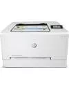 Лазерный принтер HP Color LaserJet Pro M254nw (T6B59A) icon