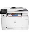 Многофункциональное устройство HP Color LaserJet Pro M274n (M6D61A) icon