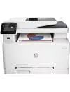 Многофункциональное устройство HP Color LaserJet Pro M277dw (B3Q11A) icon