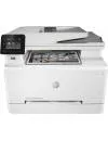 Многофункциональное устройство HP Color LaserJet Pro M282nw (7KW72A) icon