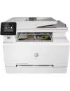 Многофункциональное устройство HP Color LaserJet Pro M283fdn (7KW74A) icon