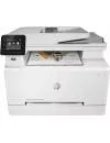 Многофункциональное устройство HP Color LaserJet Pro M283fdw (7KW75A) icon