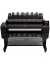 Плоттер HP Designjet T2500 eMultifunction (CR358A) icon