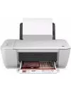 Многофункциональное устройство HP Deskjet 1510 All-in-One (B2L56C) icon