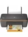 Многофункциональное устройство HP DeskJet 2510 (CX027B) icon