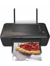 Принтер HP Deskjet Ink Advantage 2020hc (CZ733A) icon