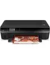 Многофункциональное устройство HP Deskjet Ink Advantage 4515 (A9J41C) icon