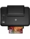 Многофункциональное устройство HP DeskJet Ultra Ink Advantage 2529 Printer (K7W99A) фото 4